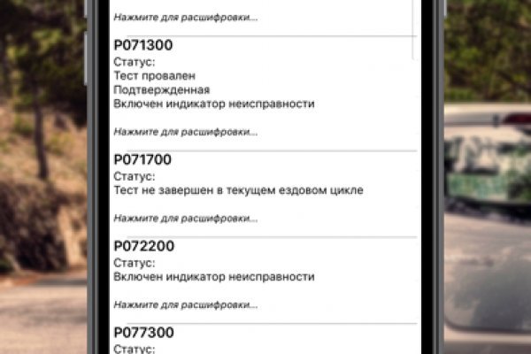 Рабочая ссылка кракен маркетплейс