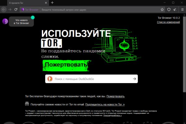 Kraken официальная ссылка tor