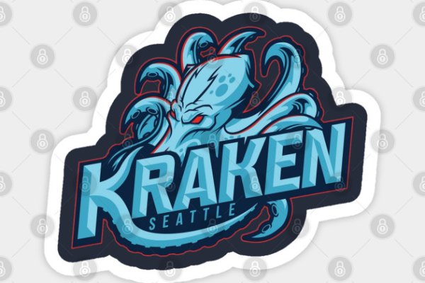 Kraken даркнет что это