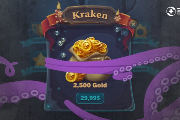 Kraken darknet tor vtor run