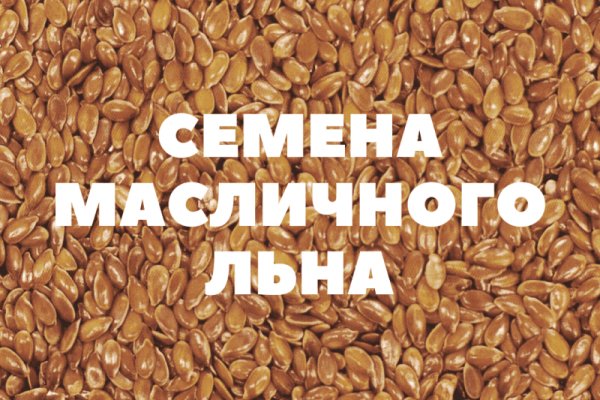 Кракен через тор браузер