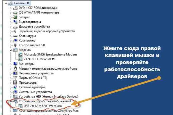 2krn at krakendark link