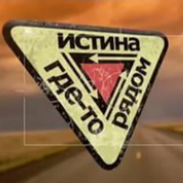 Сайт кракен 24
