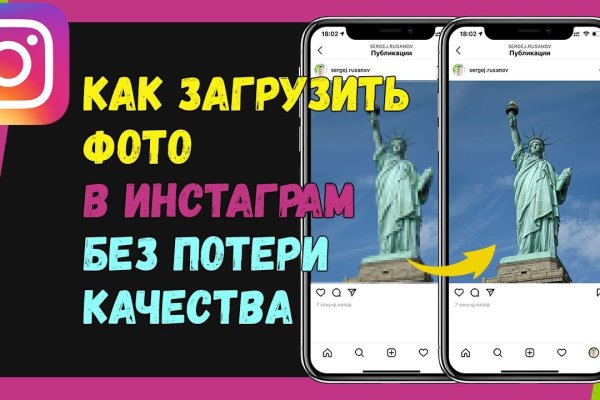 Кракен онион даркнет площадка