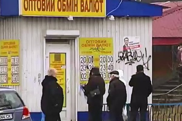 Kraken ссылка kraken torion
