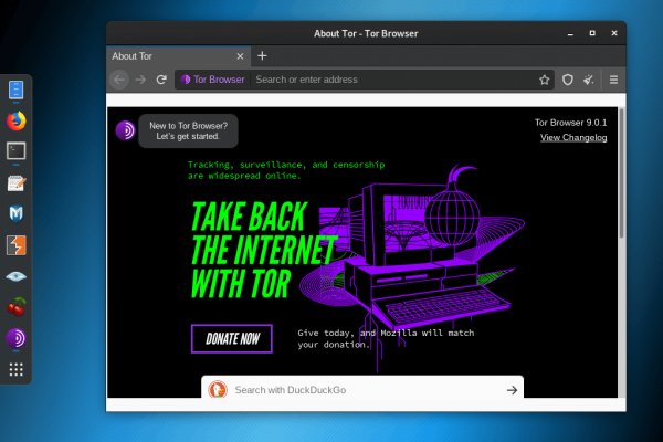 Открыть даркнет