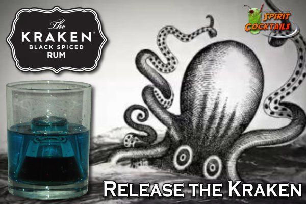 Kraken почему не работает