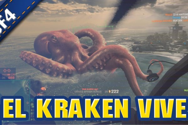 Кракен сайт ссылка kraken clear com