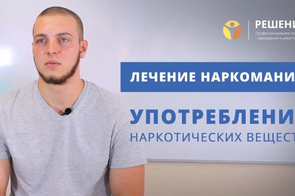 Кракен войти сегодня