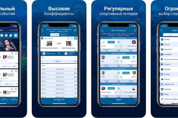 Как найти ссылку на кракен