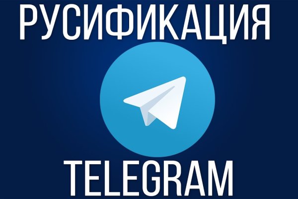 Кракен онион
