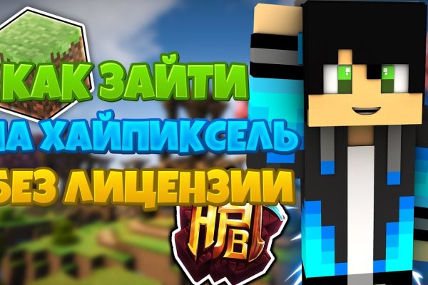 Кракен зеркала официальные