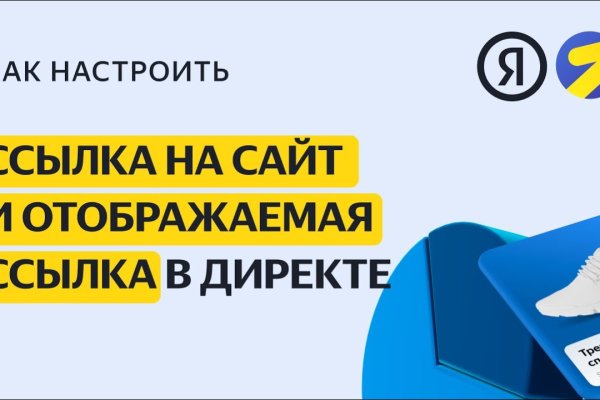 Кракен сайт зеркало рабочее на сегодня