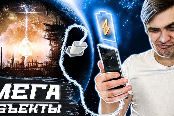 Кракен даркнет ссылка kraken link24 info