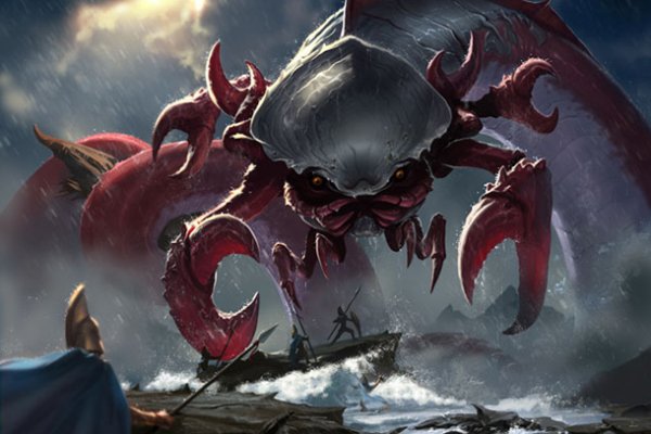 Kraken mega