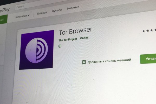 Kraken зеркала kr2web in