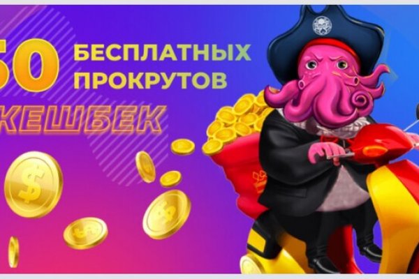 Kraken нарко магазин