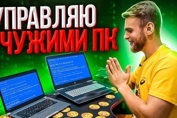 Кракен сайт krk market com